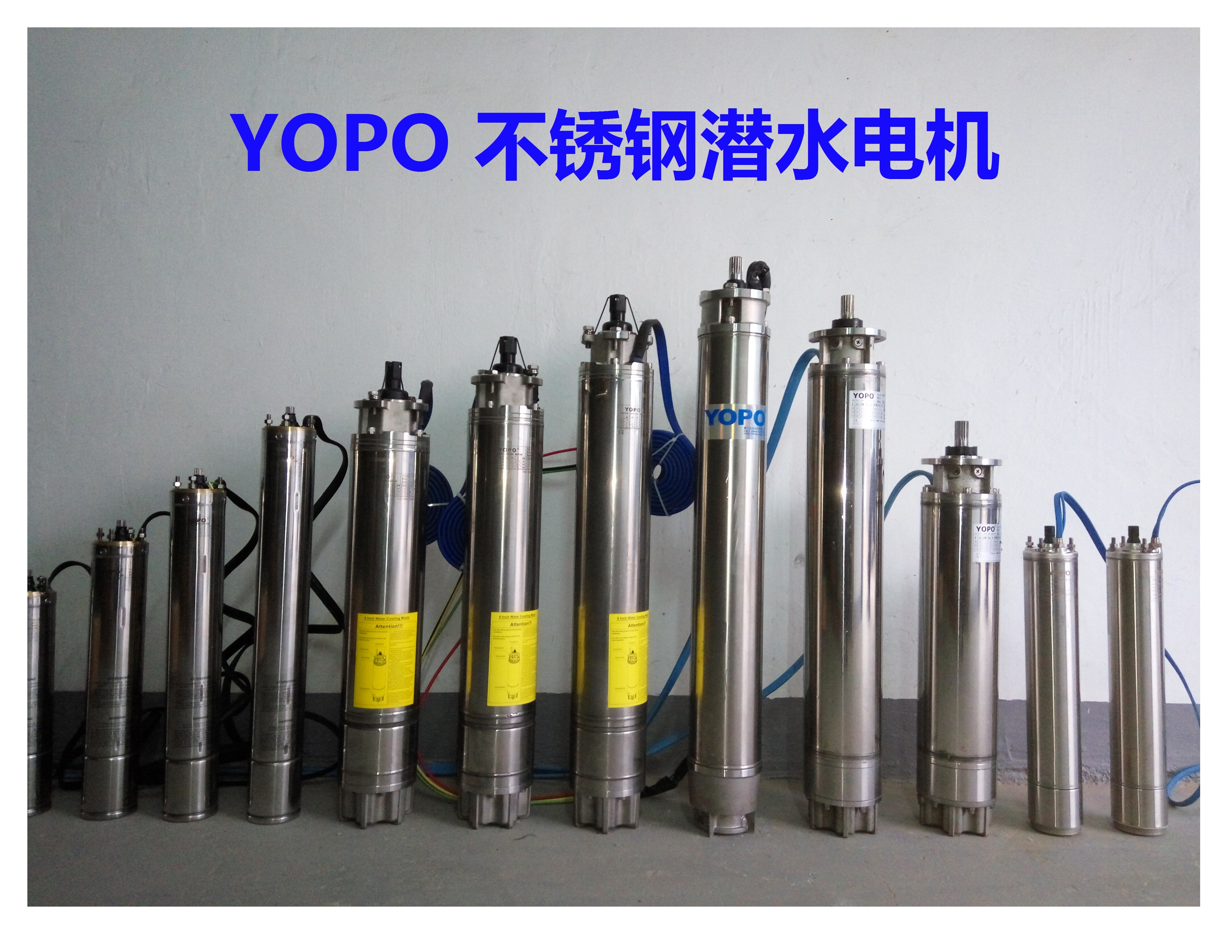 YOPOǱˮ